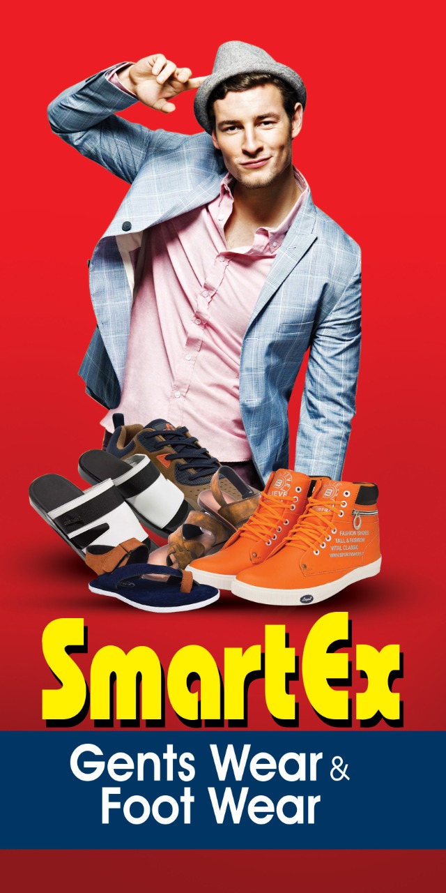 SMARTEX GENTS WEAR&FOOTWEAR PAYYOLI